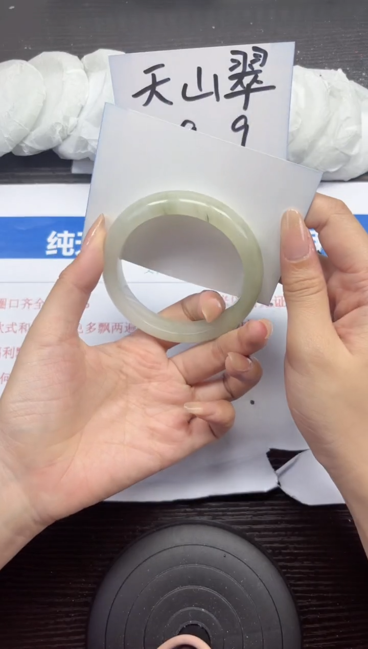 石英质玉手镯未镶嵌A226-60.61