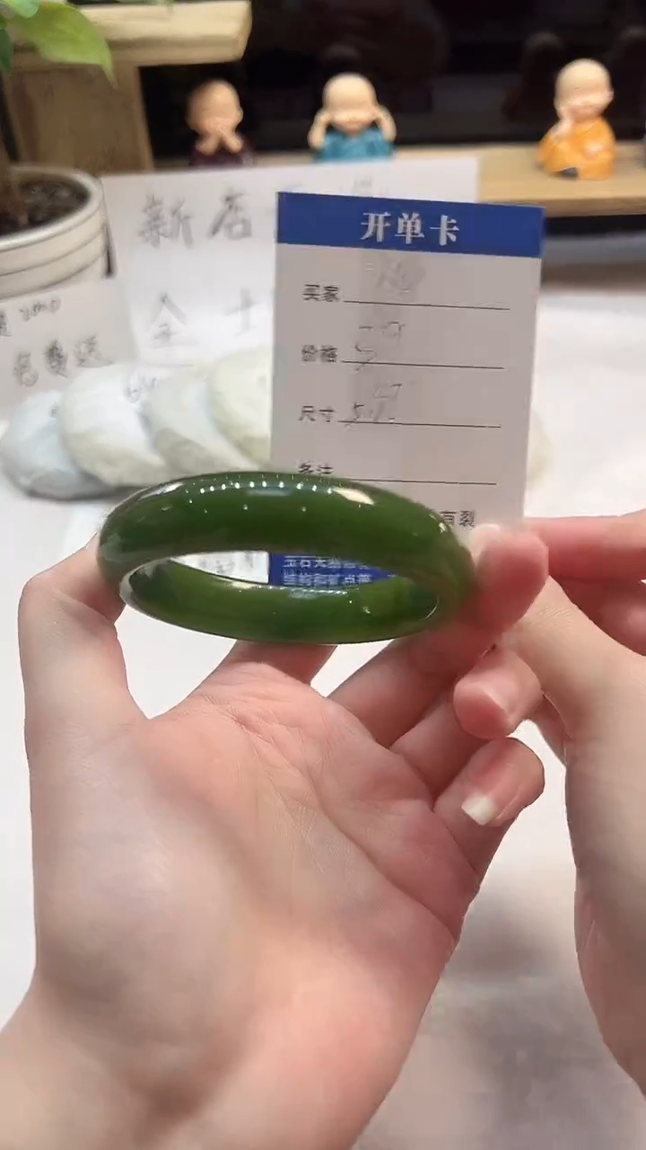 非金属无14---56.8