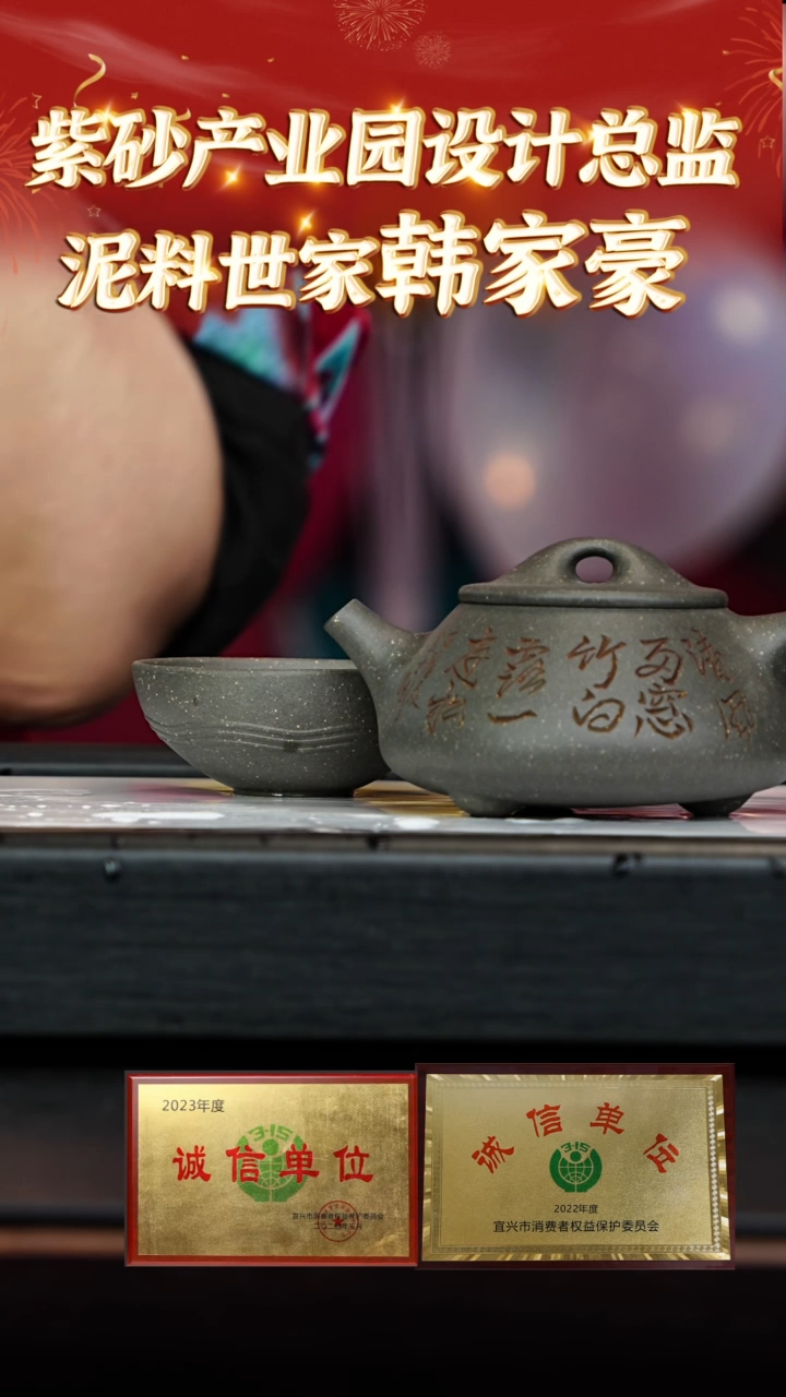 【闪购商品】紫砂茶壶112紫砂壶天青