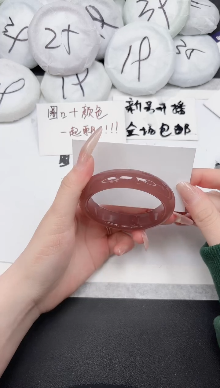 非金属无100--54