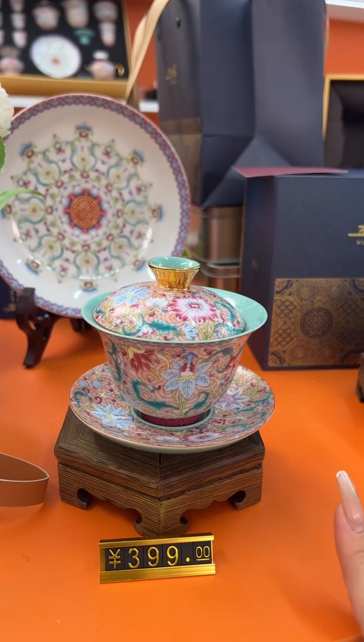 【闪购商品】瓷片小乔闪电购链接
