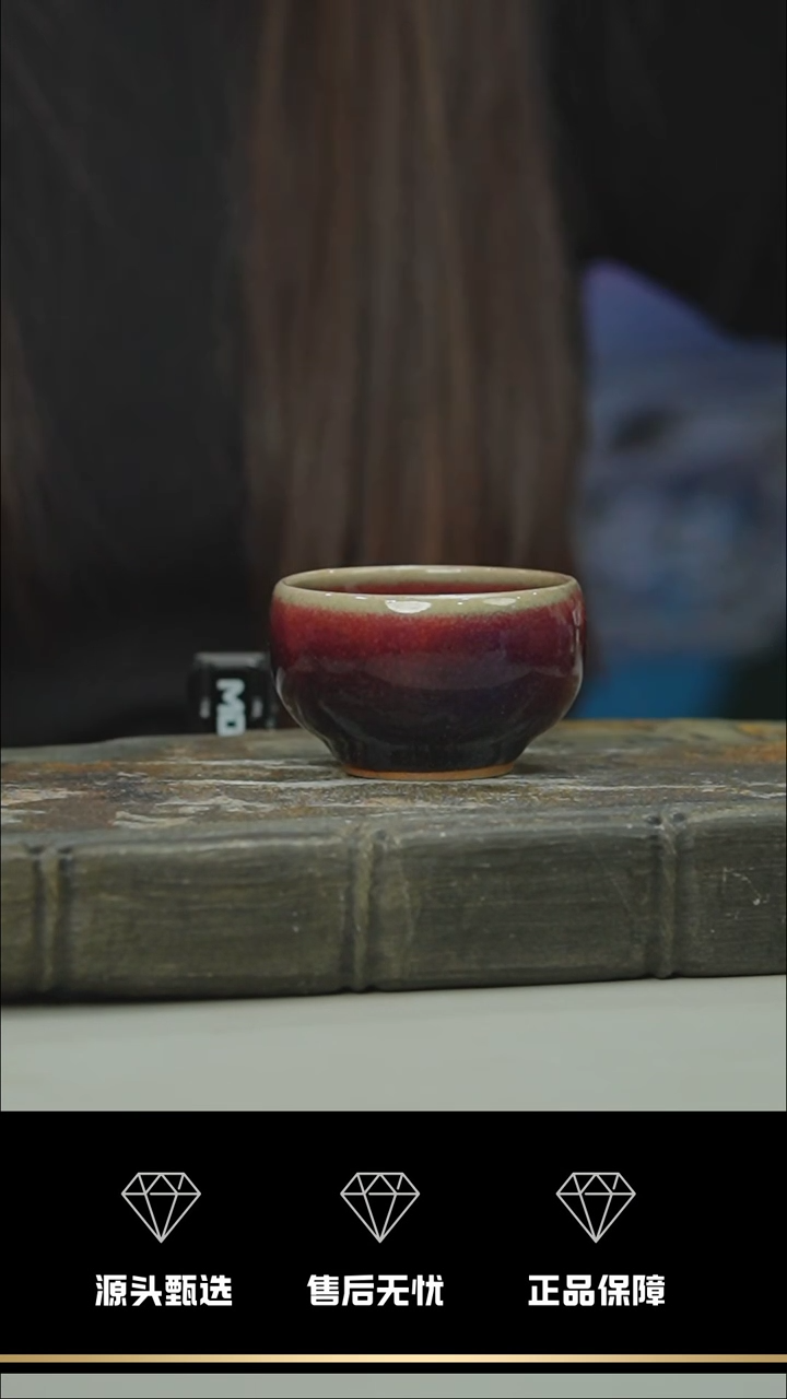 【闪购商品】17-1----------笑