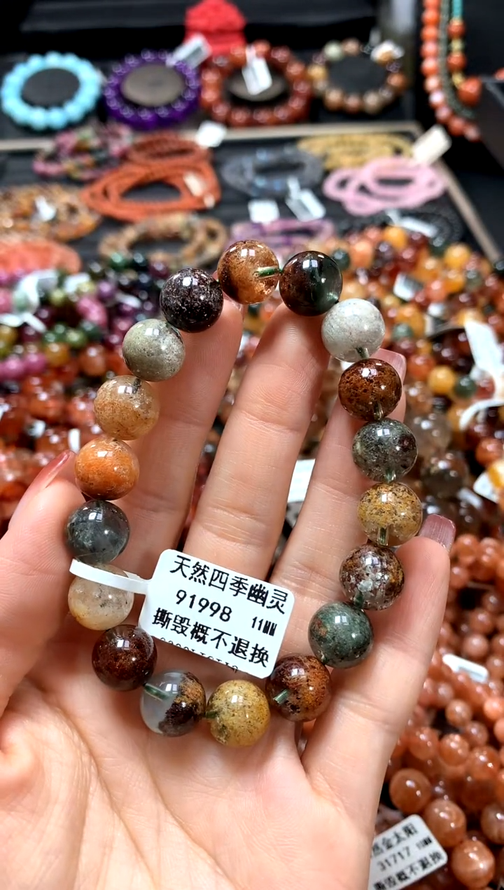 【闪购商品】水晶手串未镶嵌11******
