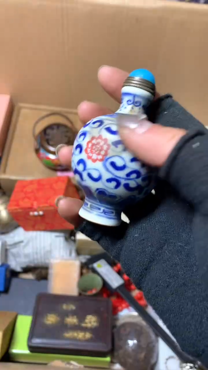 【闪购商品】瓷器默认微瑕瓷器