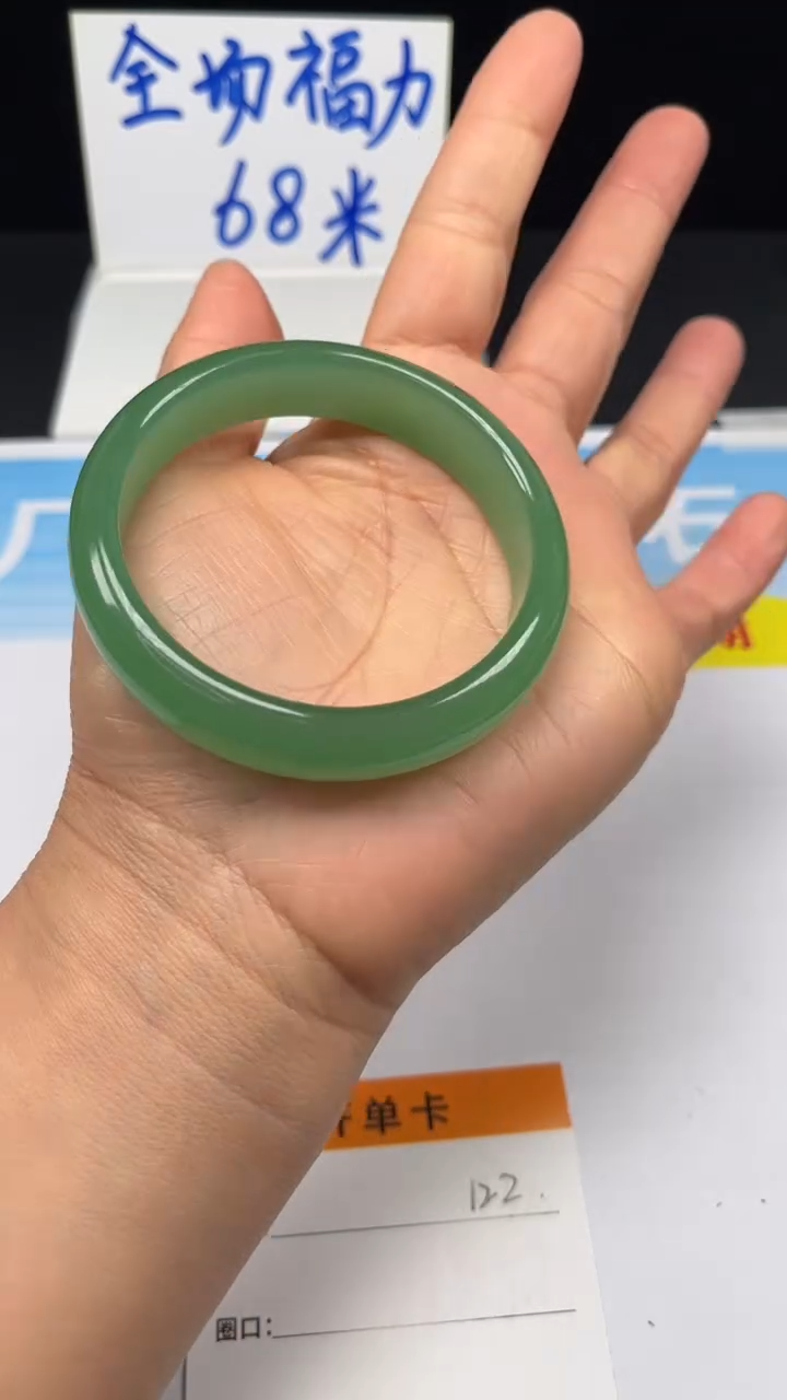 非金属珐琅122-58.8