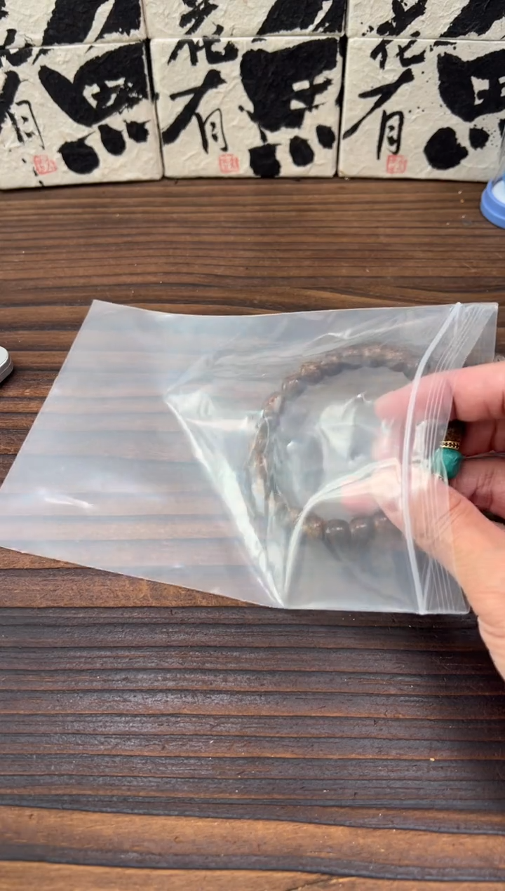 【闪购商品】绿松石12未镶嵌绿松石配饰