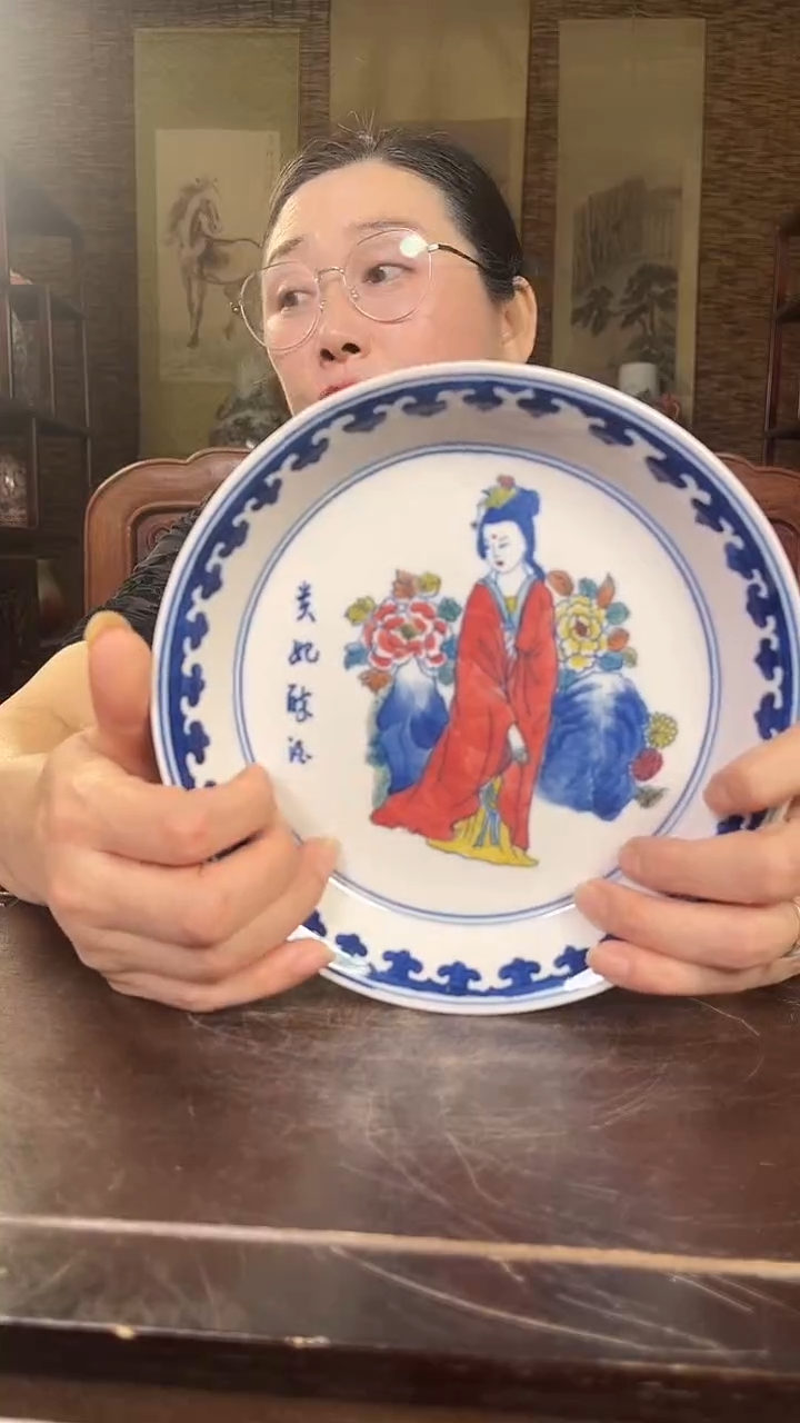 简约摆件景德镇陶瓷摆件X356