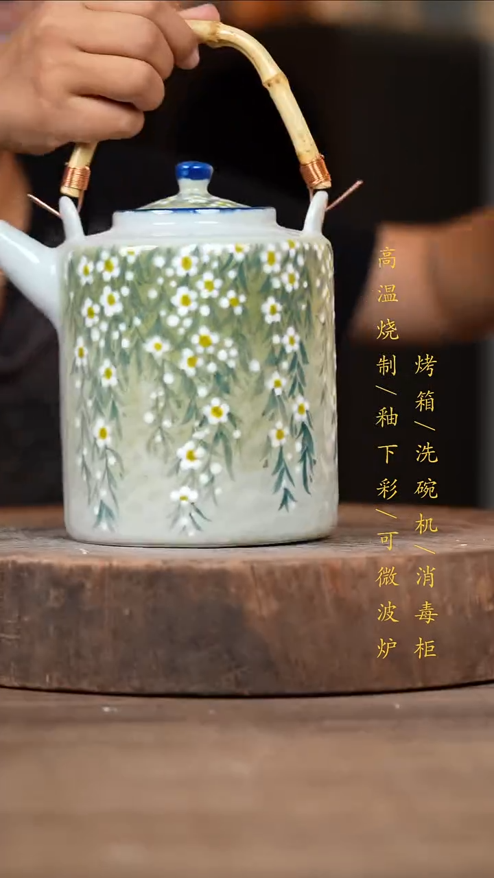 瓷片景德镇高温釉下彩（食品级）