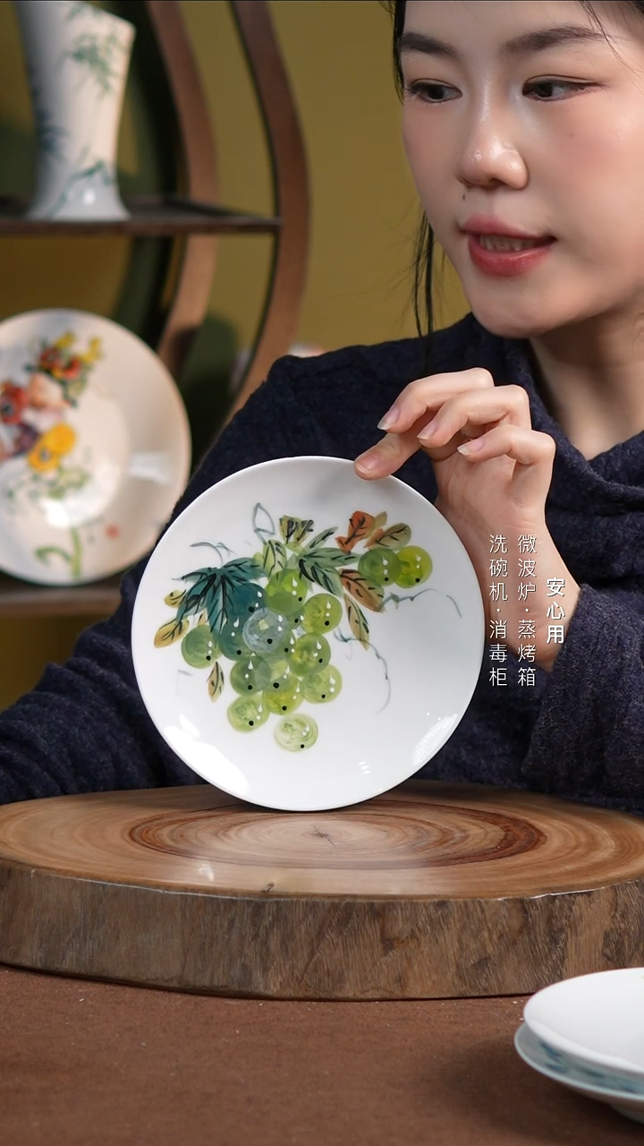 瓷景德镇高温手绘釉下彩6英寸月光盘翠叶绿葡萄
