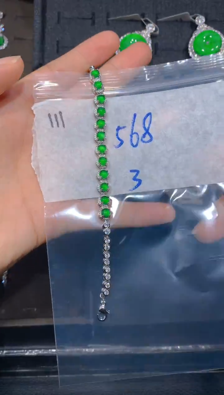 【闪购商品】定制翡翠未镶嵌111手链多样性拍一发一毛货定制抛光