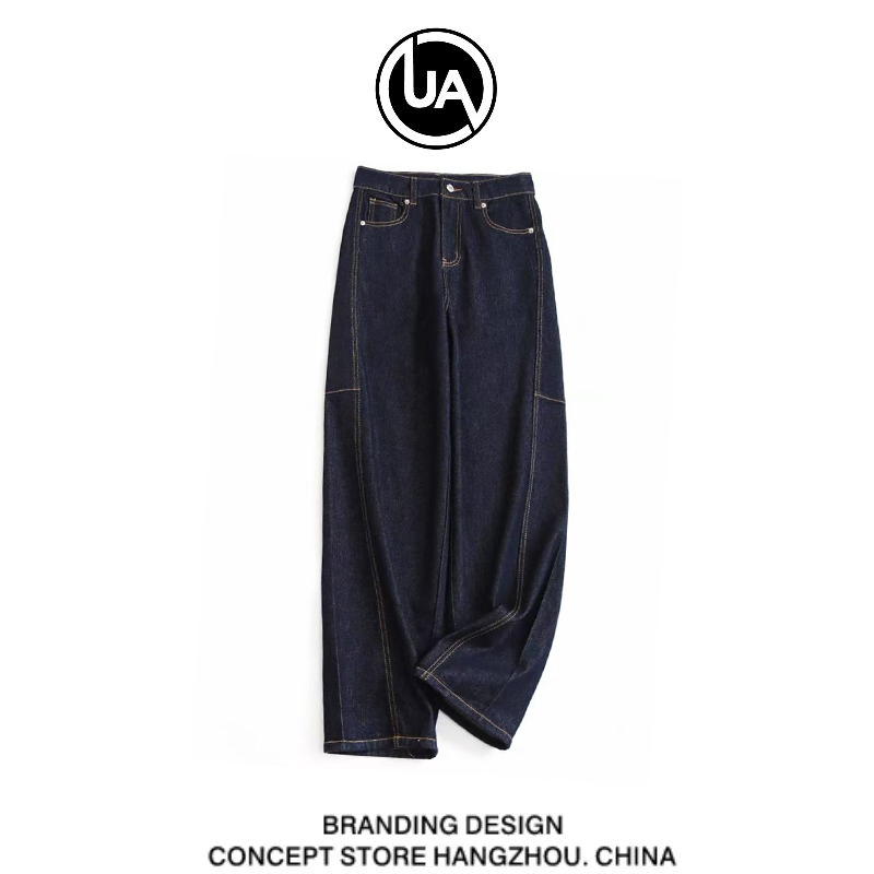 【鑫燃kiki】拼接风显瘦原浆牛仔裤24910