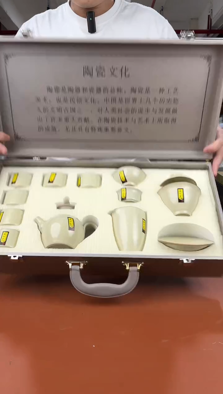陈大弟陶瓷总仓号@@LS03