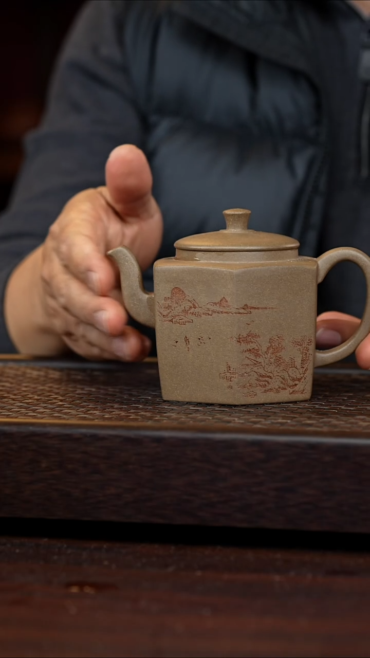 茶壶紫砂丹壶溢香紫砂壶350cc