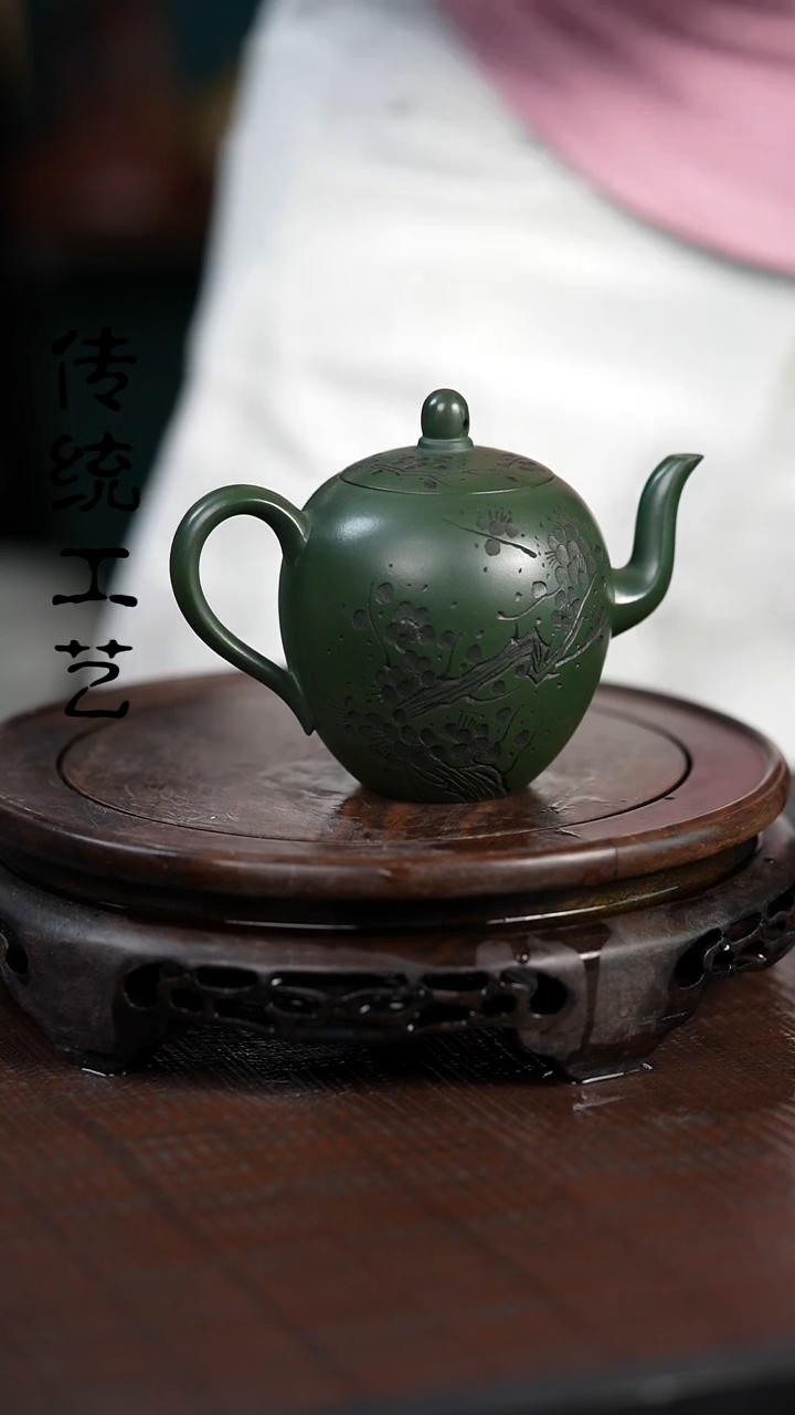 【闪购商品】紫砂茶壶原矿全手19