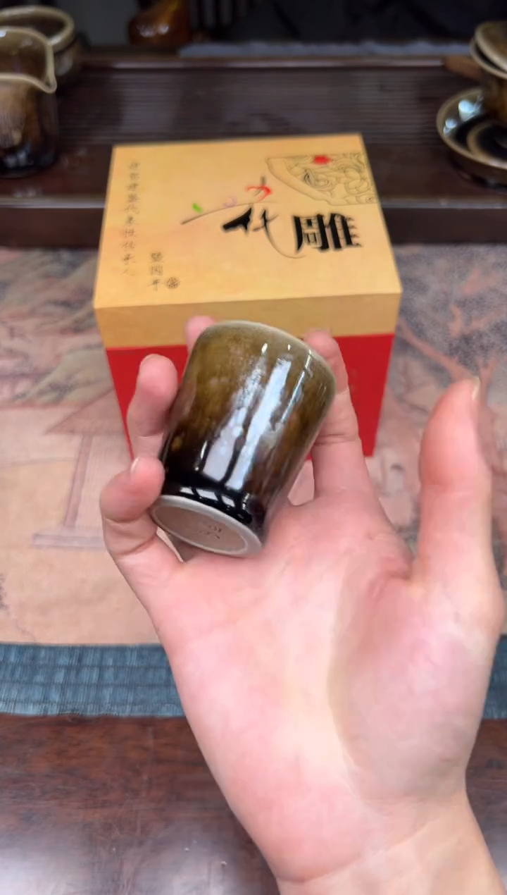 【闪购商品】茶盏茶器大玩家暨国平310