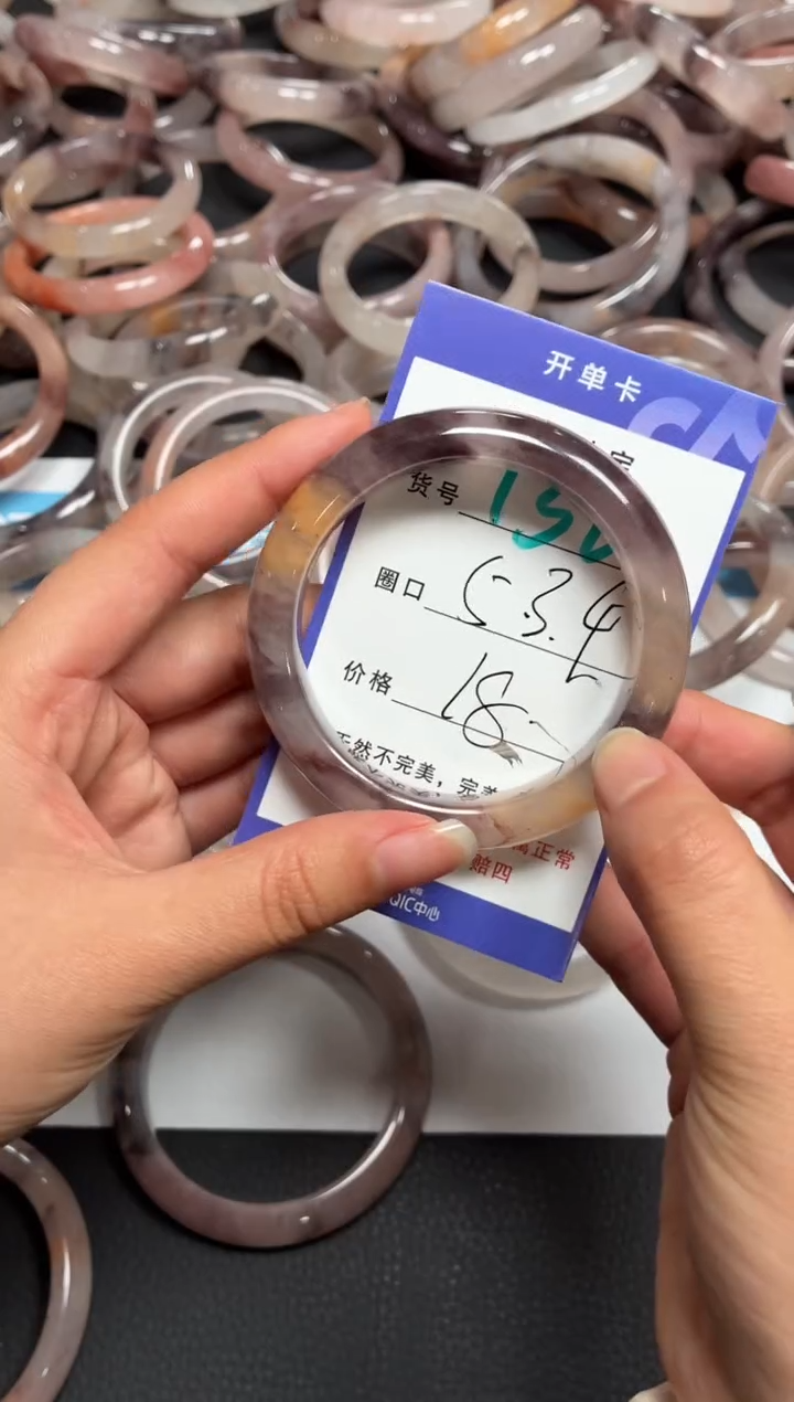 未镶嵌手镯石英质玉132