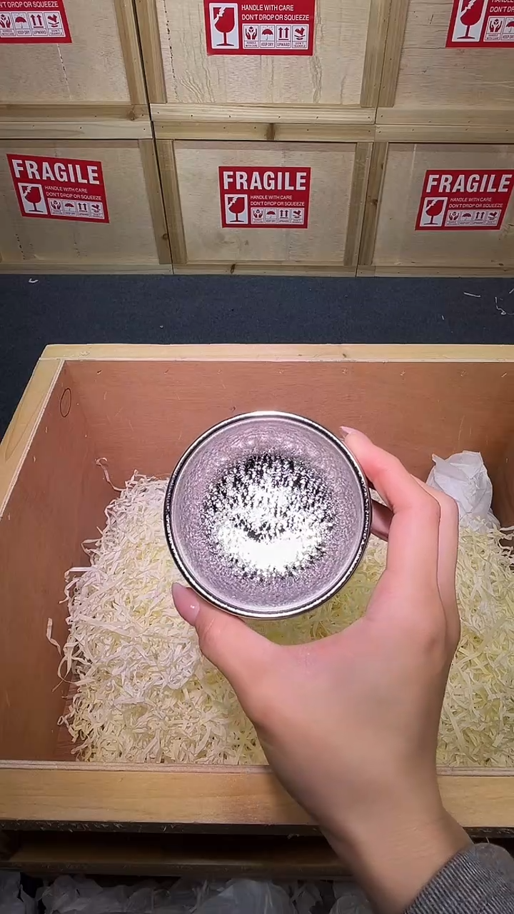茶盏茶盏主人杯铁树银花