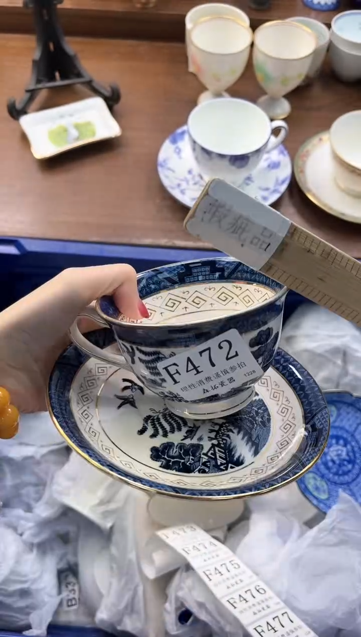 【闪购商品】瓷片----------F472