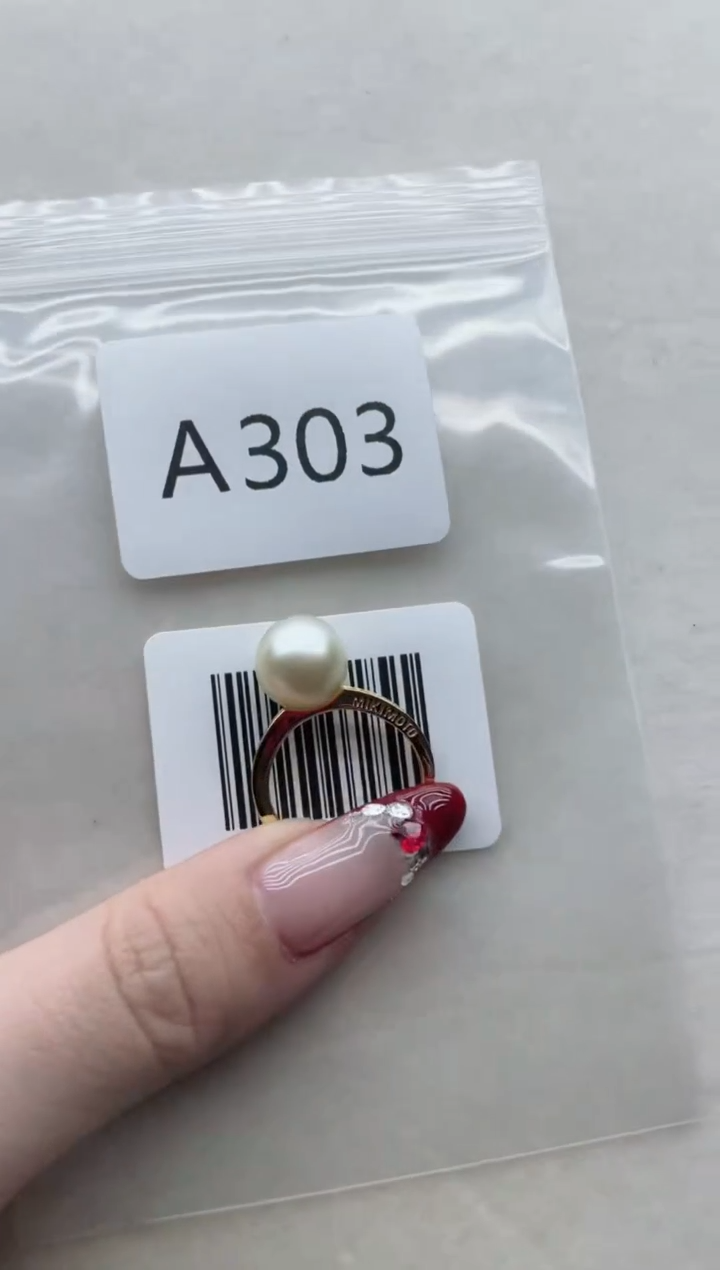 【闪购商品】海水珍珠戒指银S925镶嵌A303