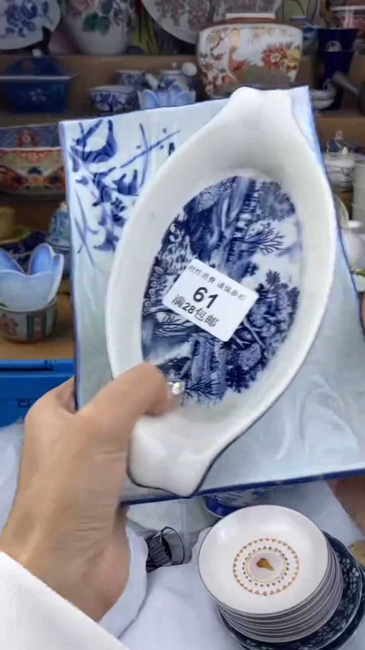 【闪购商品】杯瓷色工艺品品品品061