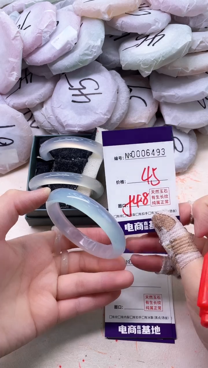 【闪购商品】玛瑙/玉髓手镯未镶嵌6493