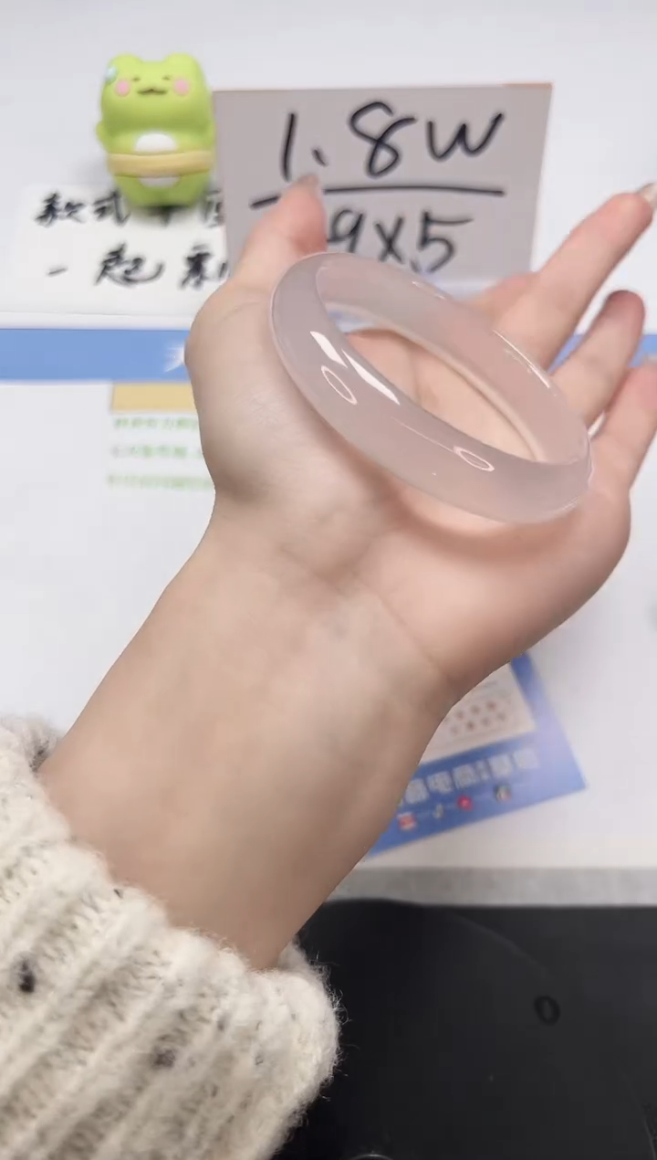 【闪购商品】石英质玉手镯未镶嵌A292-54.1