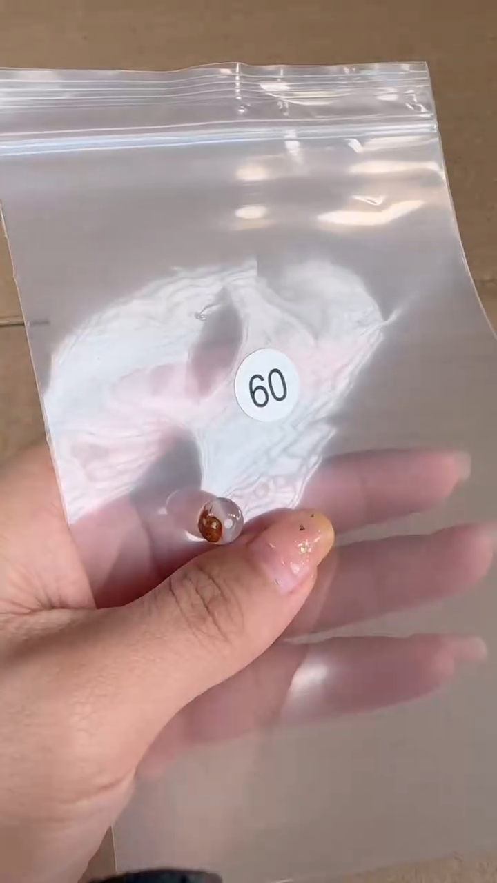 【闪购商品】南红玛瑙珠宝半成品未镶嵌原矿无优化无裂单珠9+