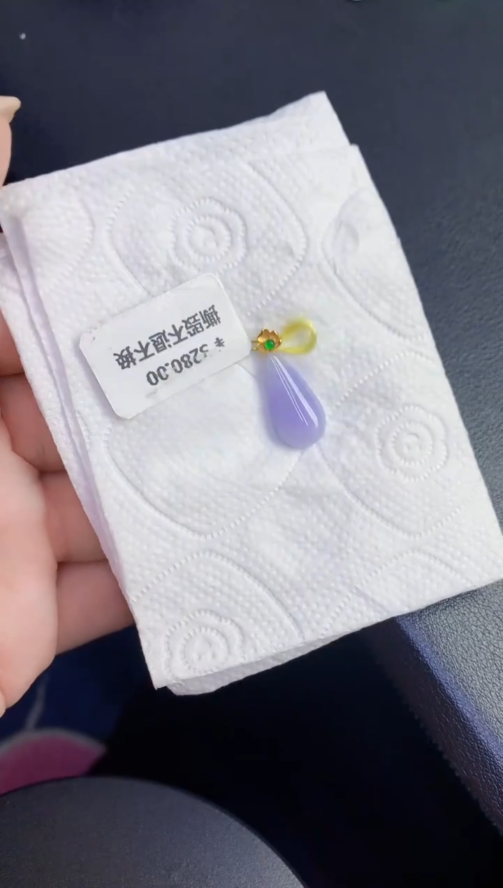 颈饰18K金镶嵌翡翠缅甸天然翡翠A货