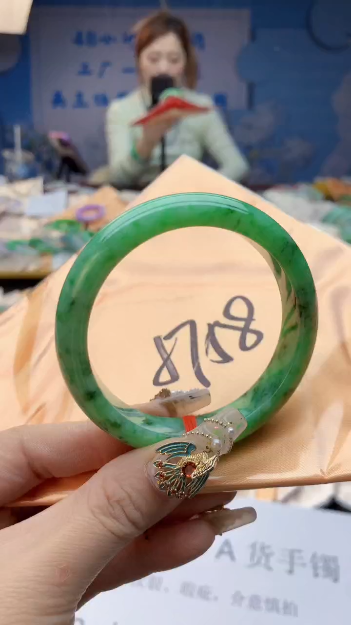 【闪购商品】翡翠手镯未镶嵌0078959035