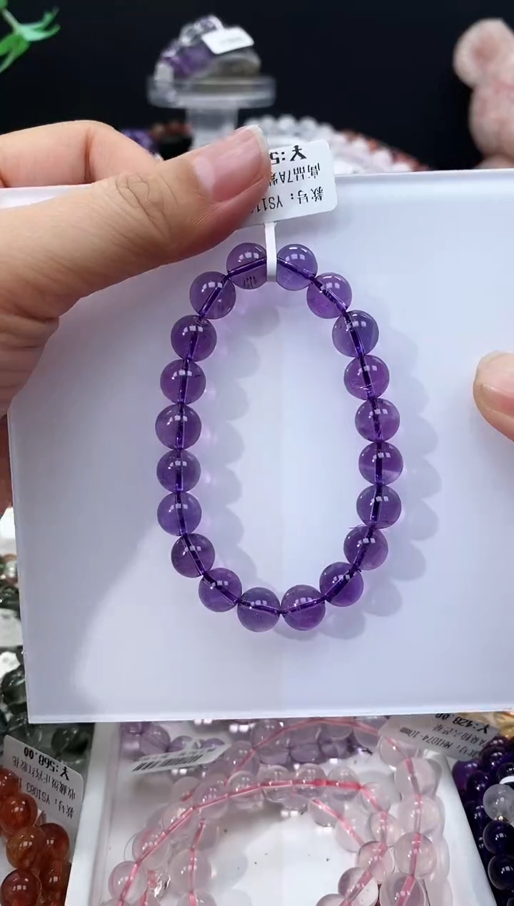 【闪购商品】水晶手串未镶嵌巴西紫水9