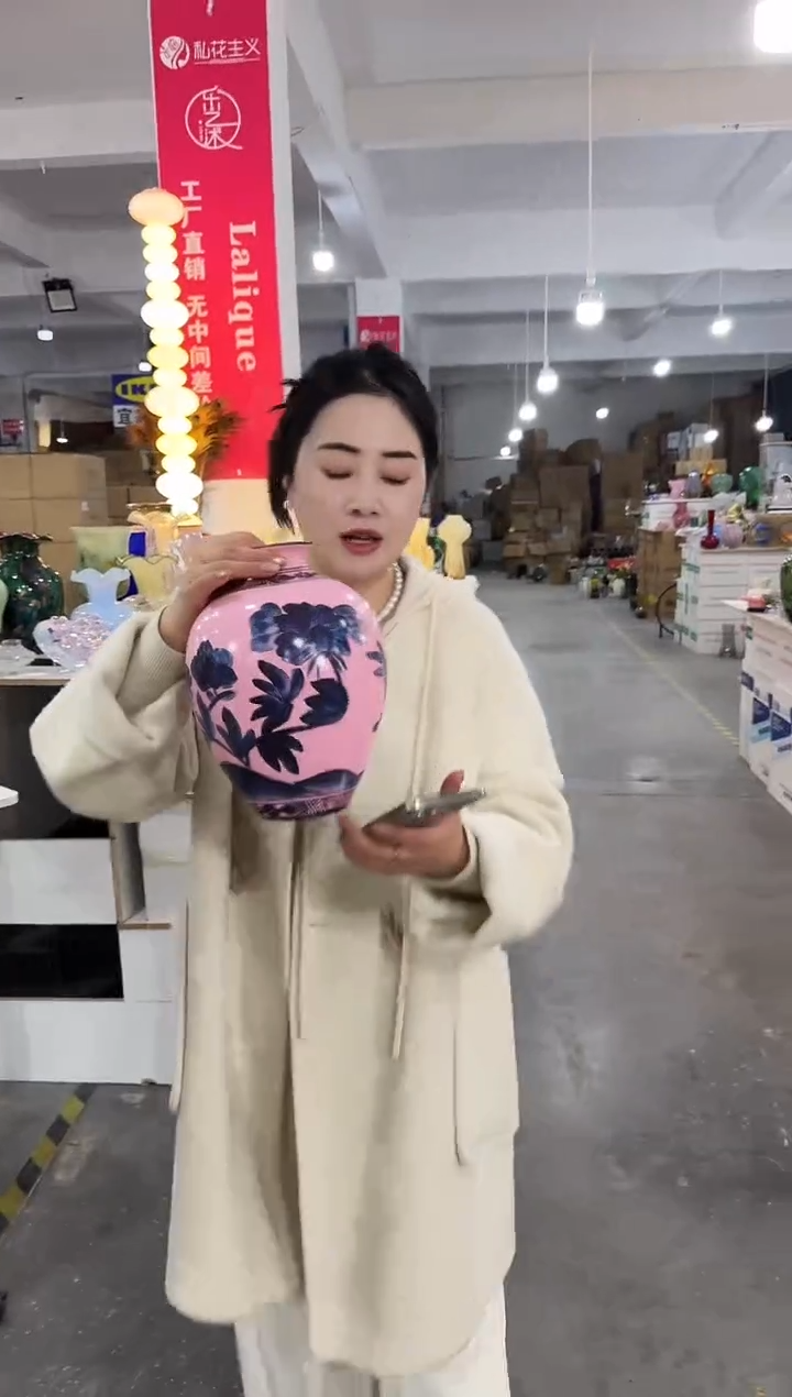 私花主义花瓶-BNFG45248