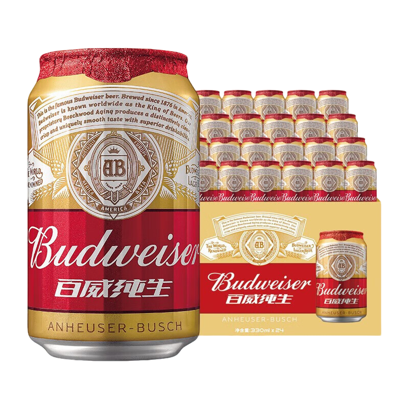 Budweiser/百威纯生330*24罐整箱装
