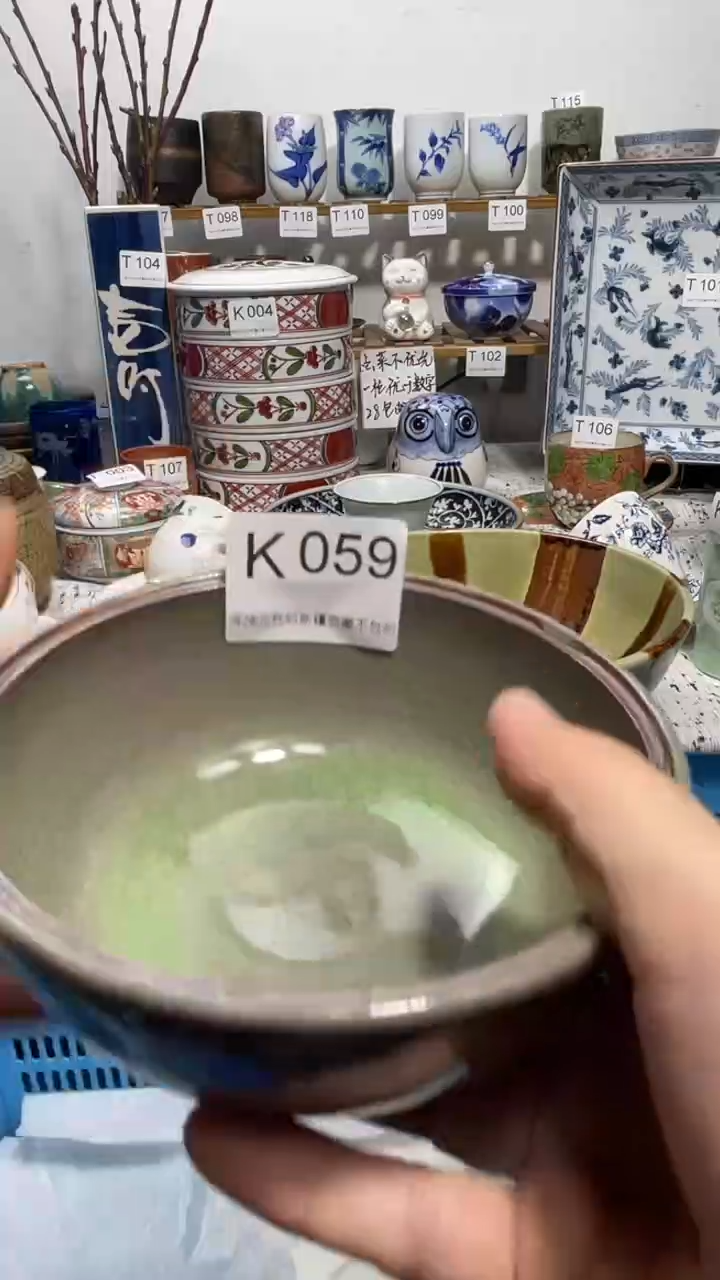 瓷片春***师059-K-         