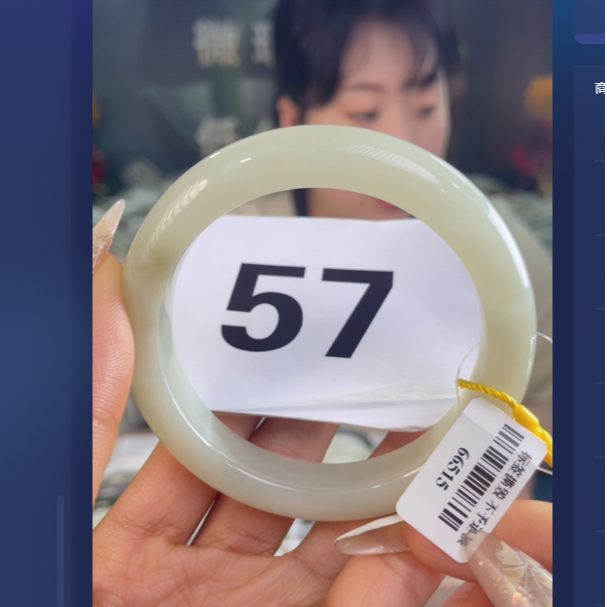 天然和田玉手镯未镶嵌