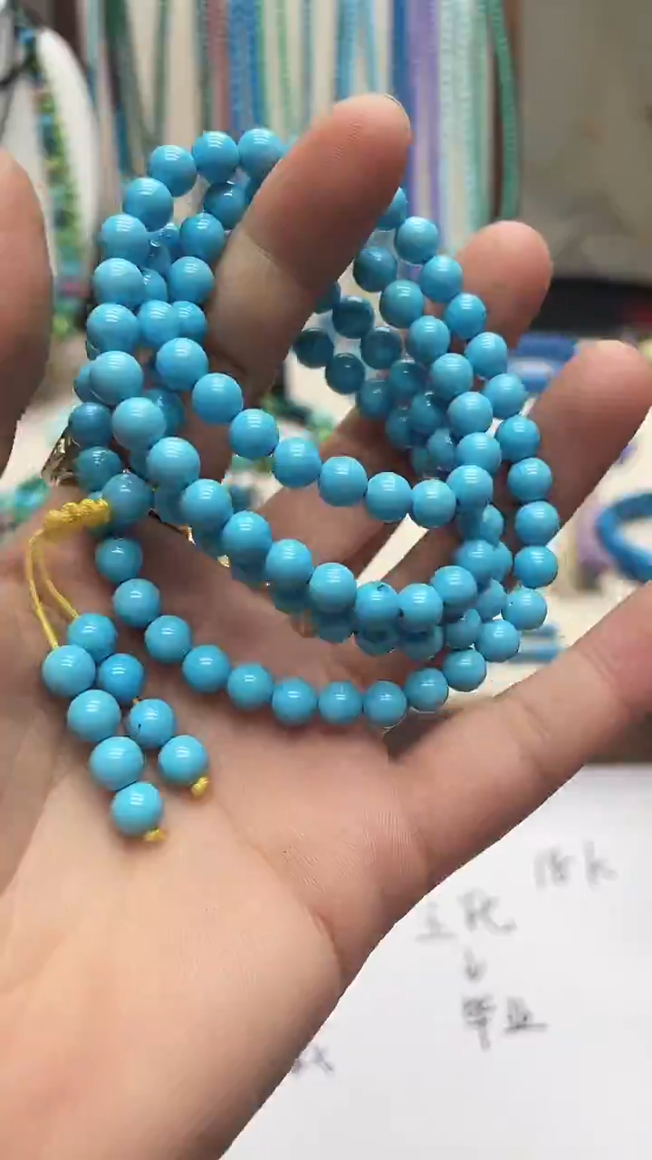 珍藏特色绿色蓝色