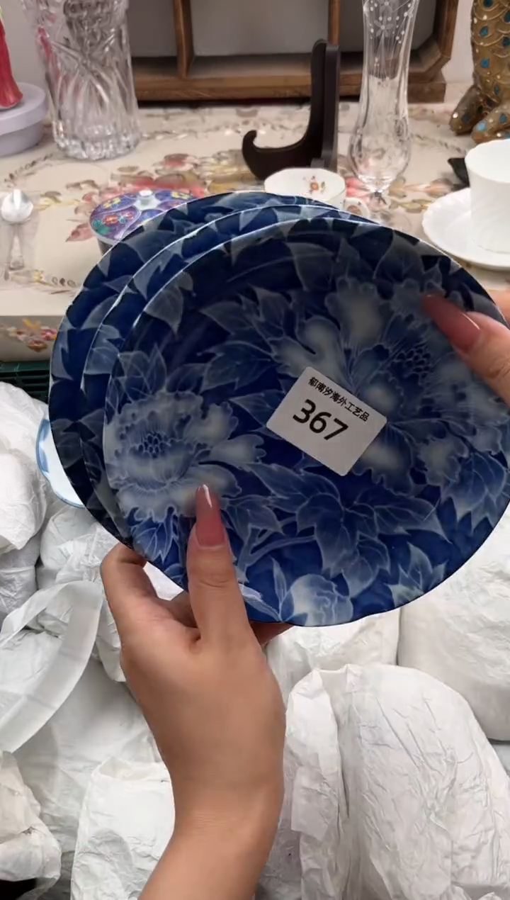 瓷片L****eA         367