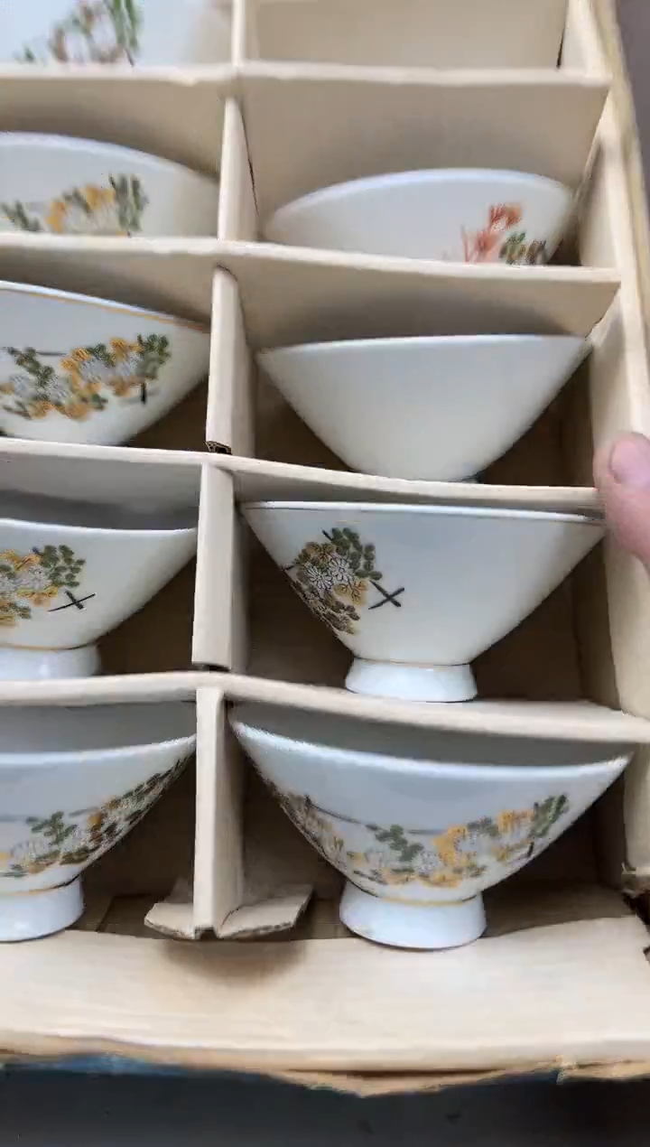 其他1042聚宝缘优品精选