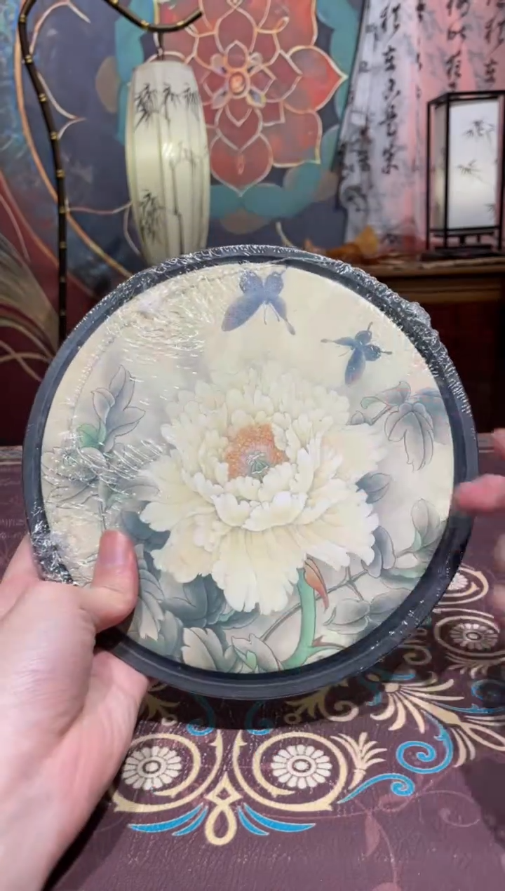 【闪购商品】抖音直播闪购商品@@b3454