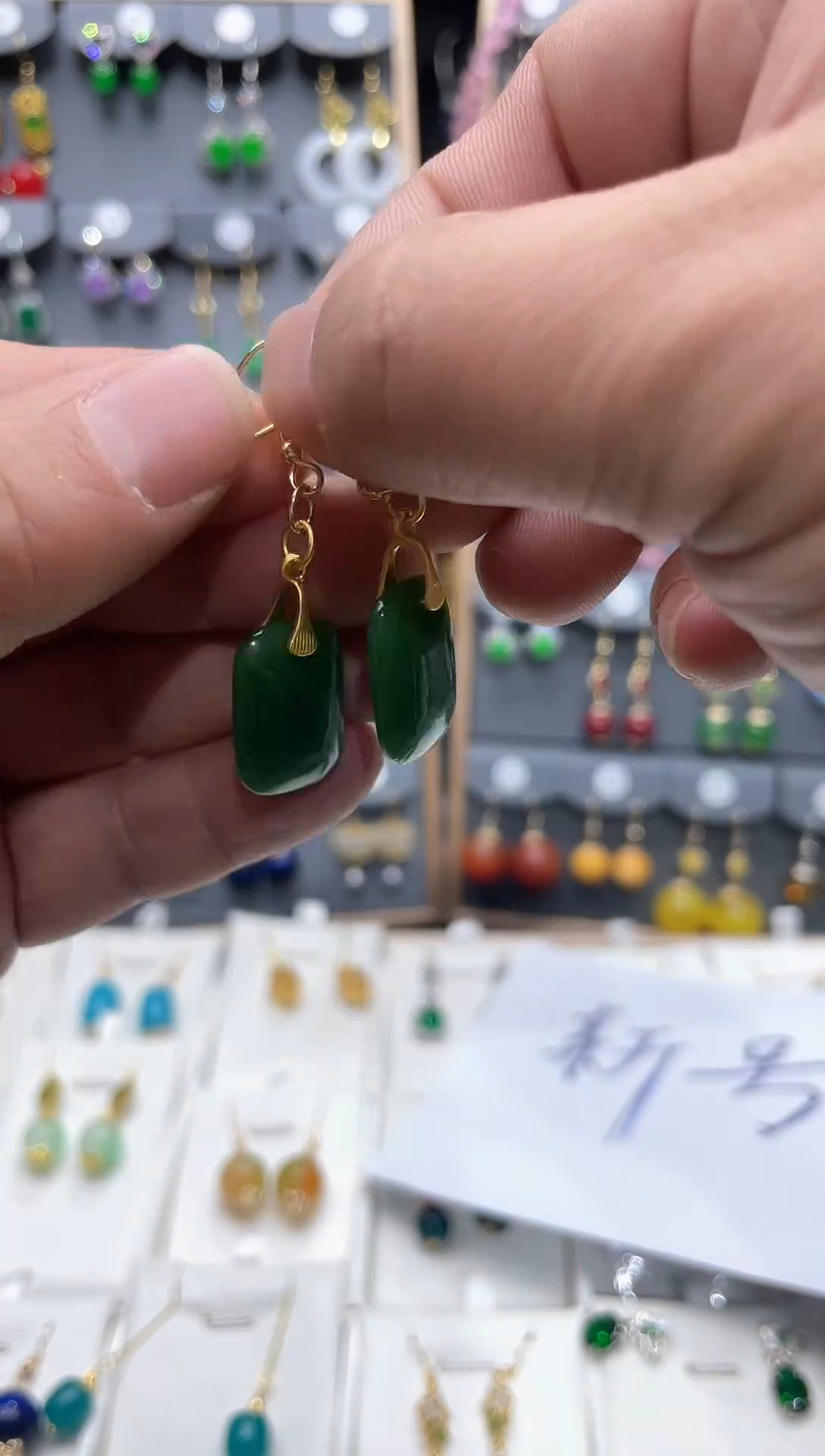 【闪购商品】和田玉耳饰14K金镶嵌水滴无视