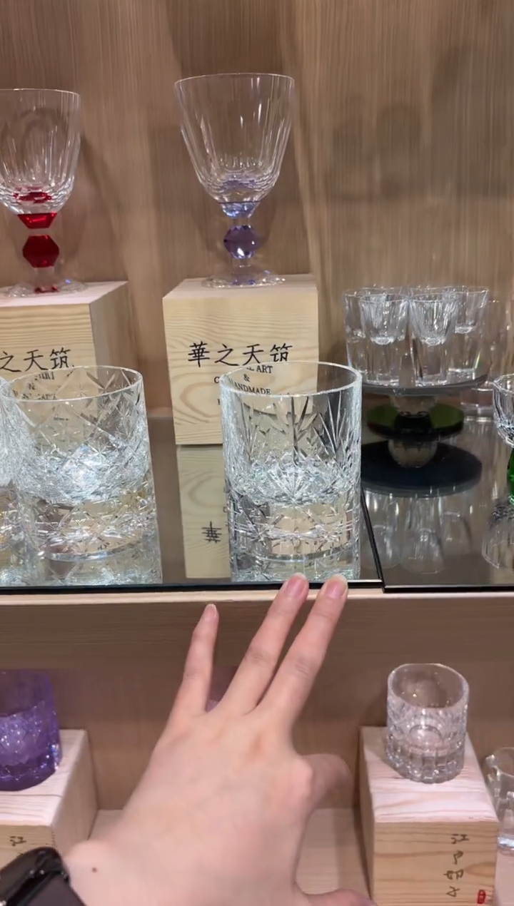 直播间单只 透色繁花