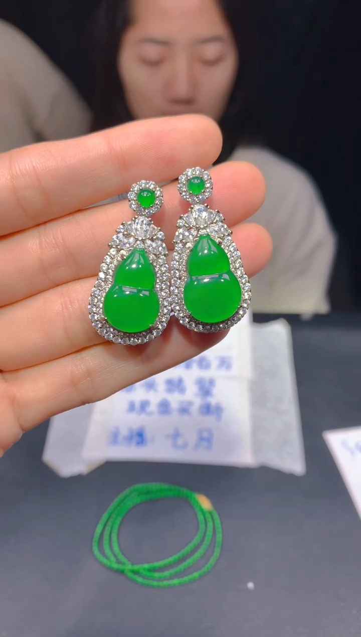 【闪购商品】定制翡翠未镶嵌63多样性发货（发其一）