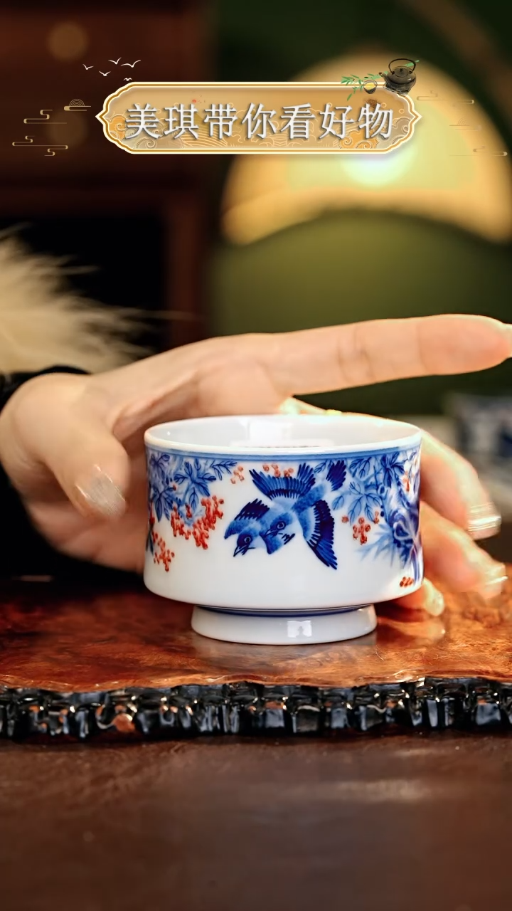 【闪购商品】瓷片................