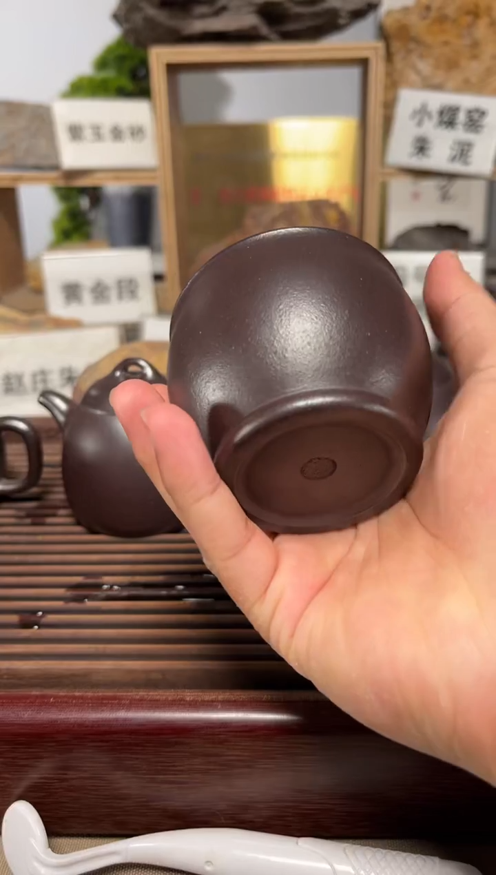 茶壶紫砂石红缸杯