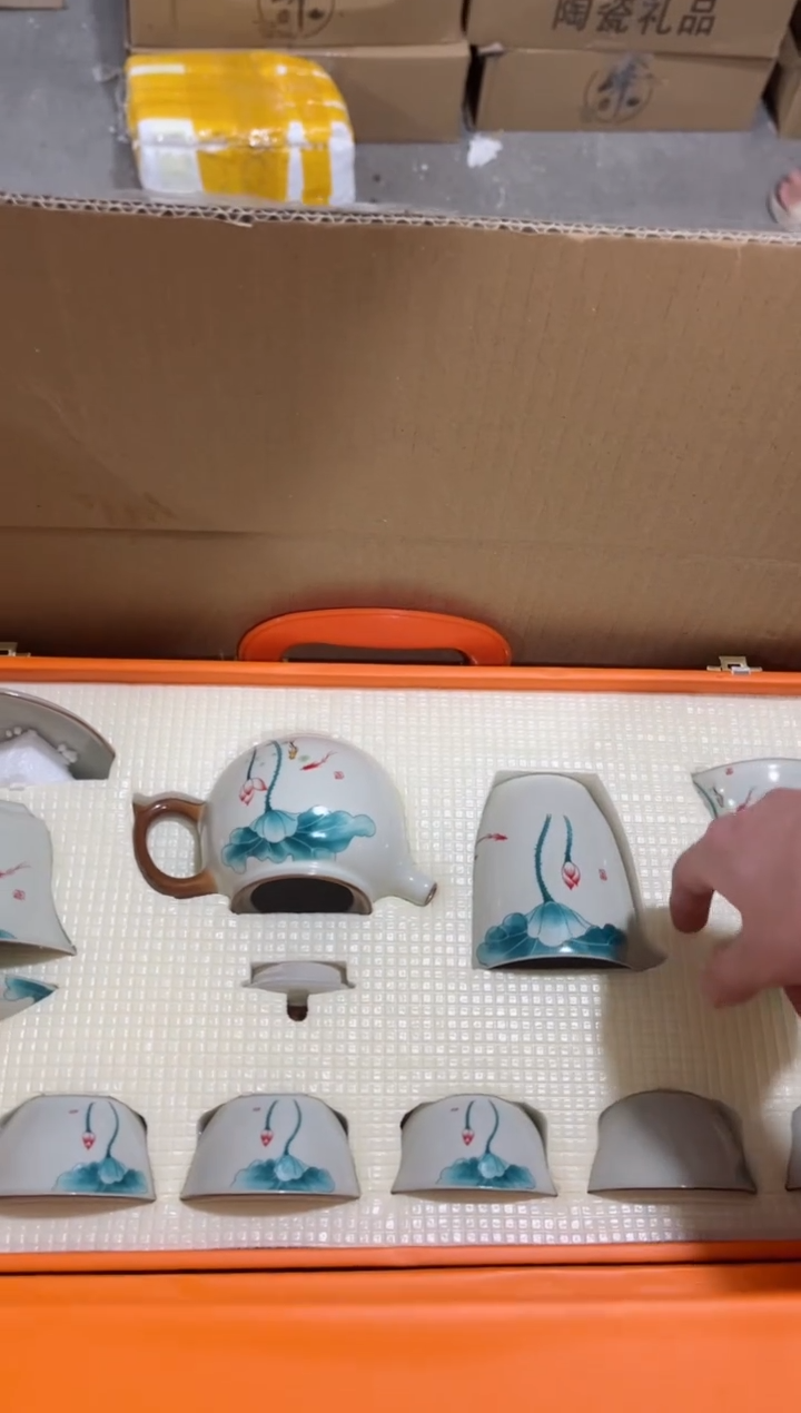 【闪购商品】瓷片****************