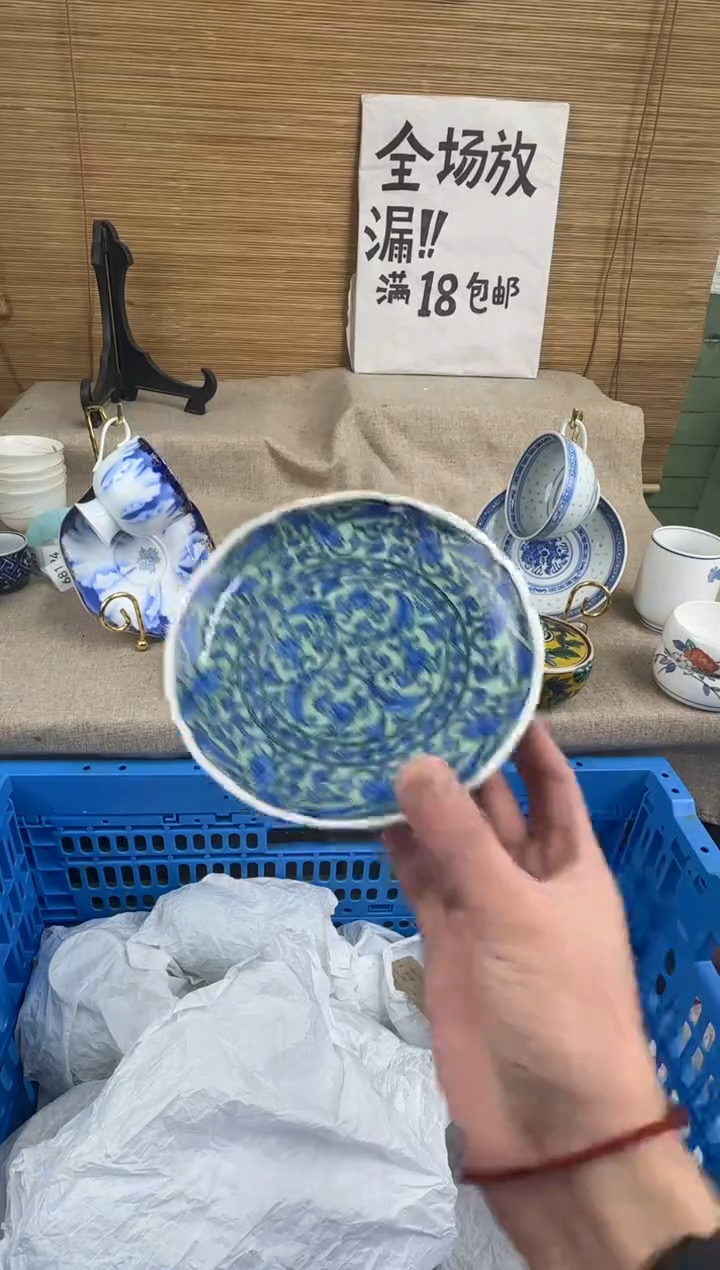 瓷片方***?陶瓷陶瓷陶瓷