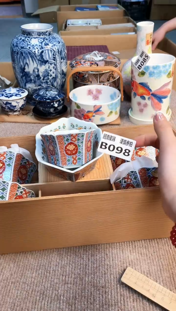 盖碗323123213123123