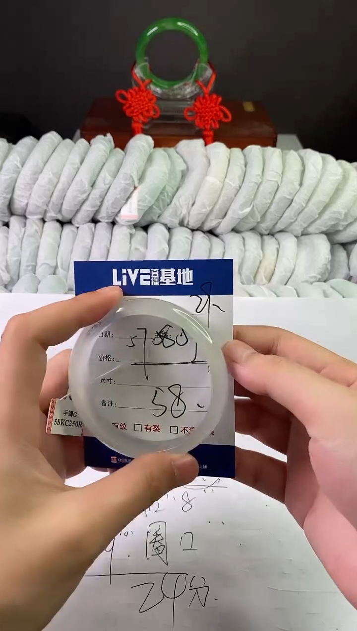 缅风中国风文玩手串手镯