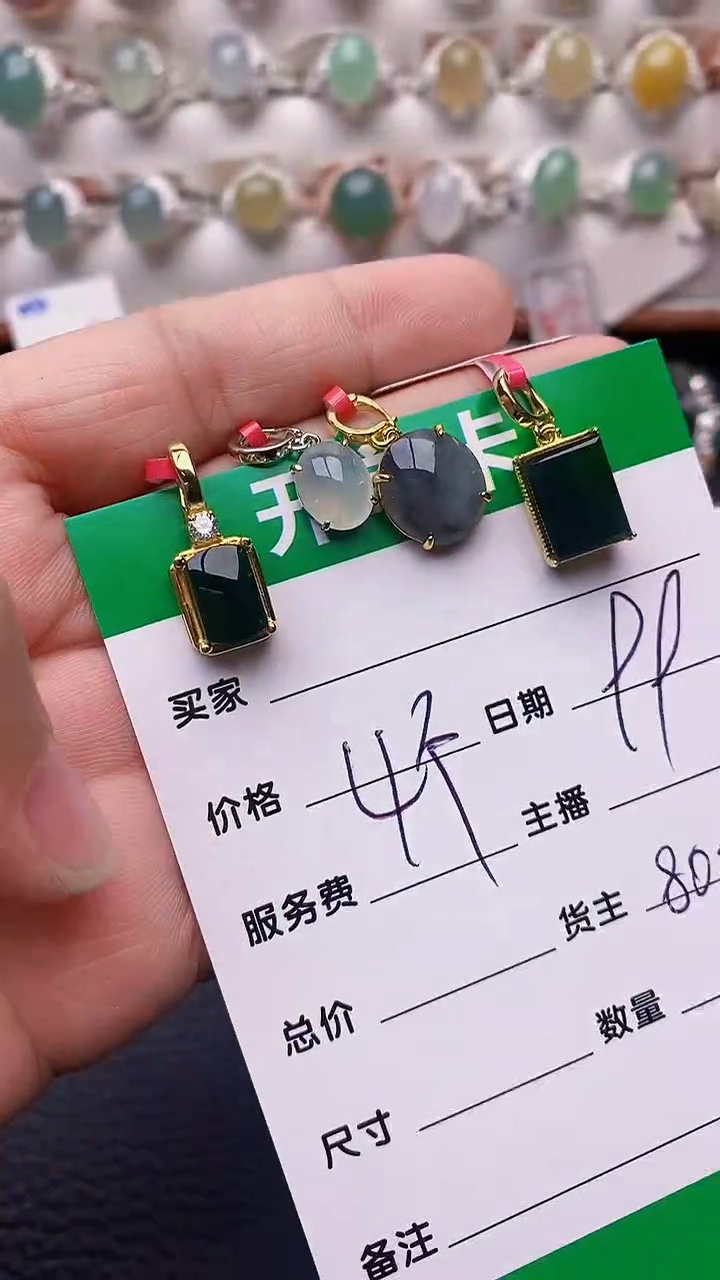 【闪购商品】翡翠戒指银S925镶嵌8027