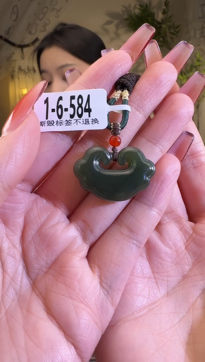 【闪购商品】和田玉颈饰未镶嵌锁584