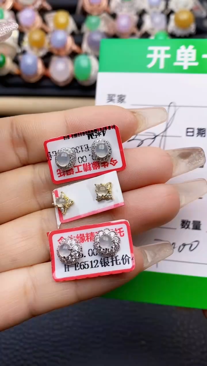 【闪购商品】翡翠戒指银S925镶嵌7000